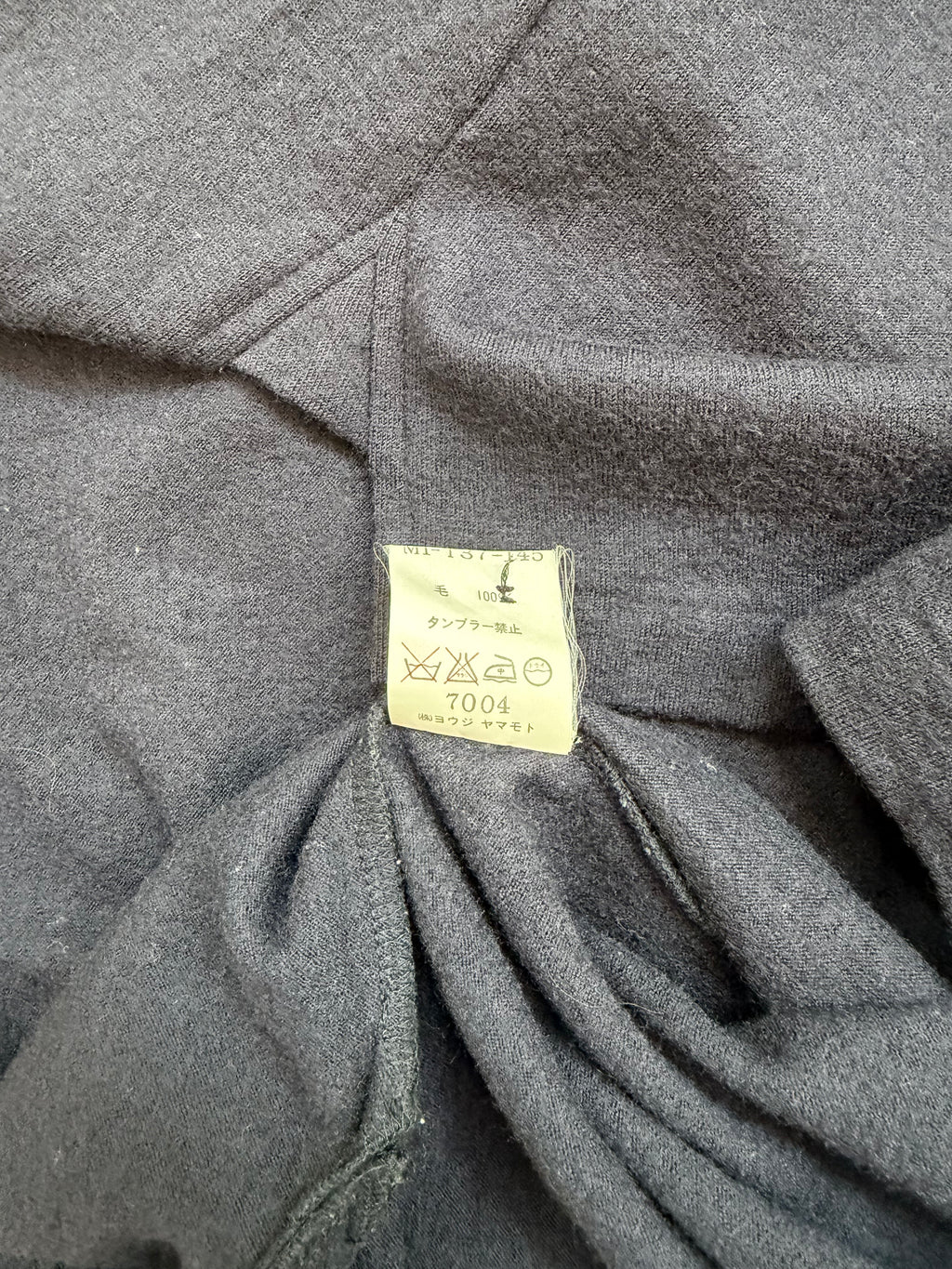 1990’s Yohji Yamamoto Wool Quarter Zip