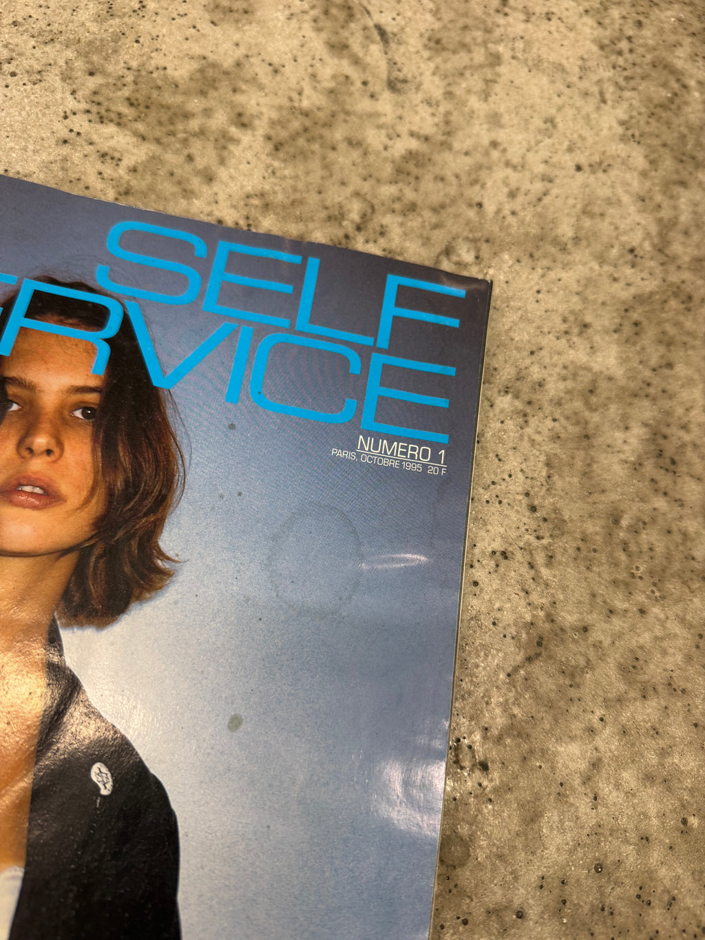 Self Service Magazine Numéro 1 - 1995