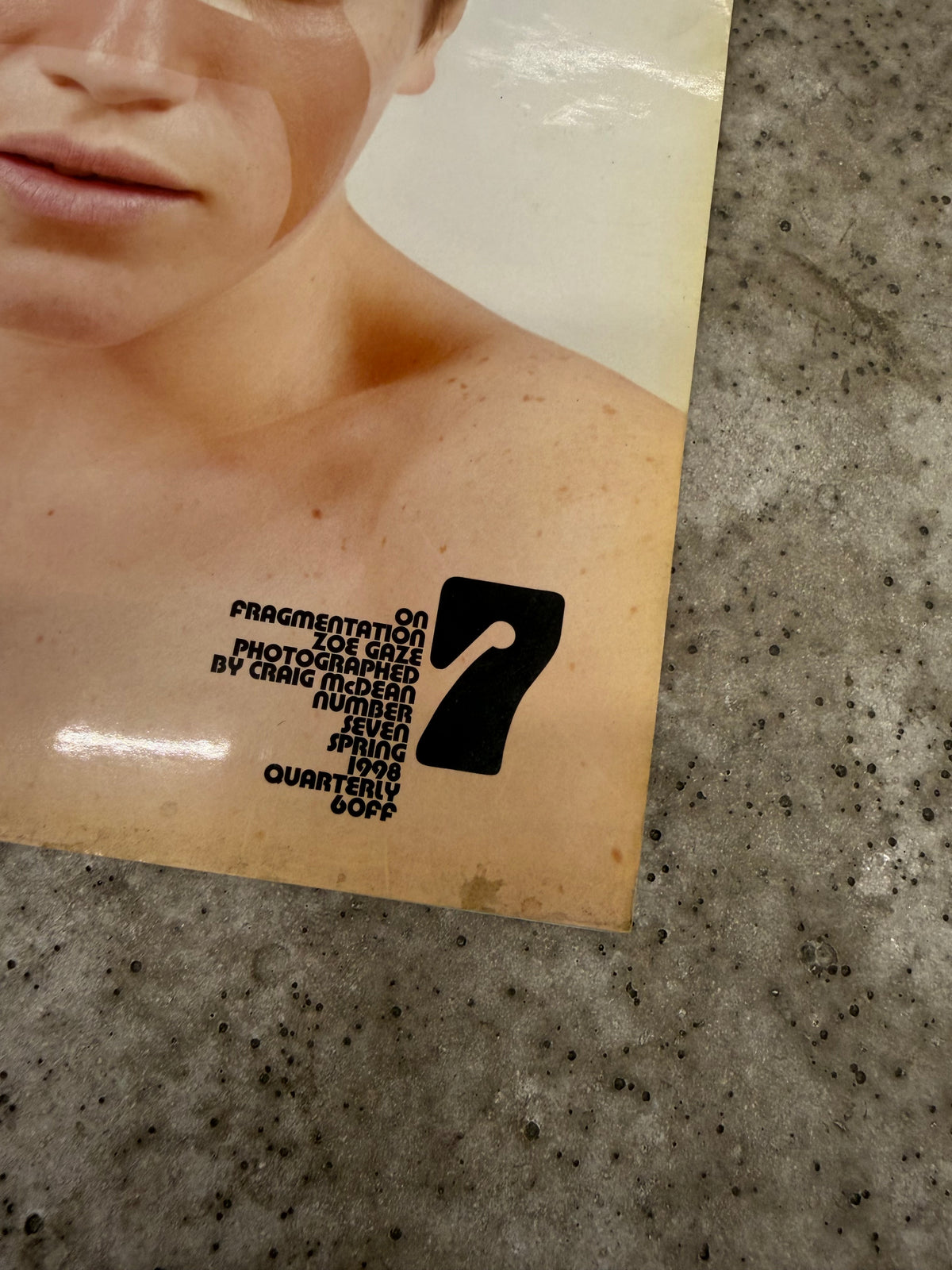 Self Service Magazine Numéro 7 - 1998