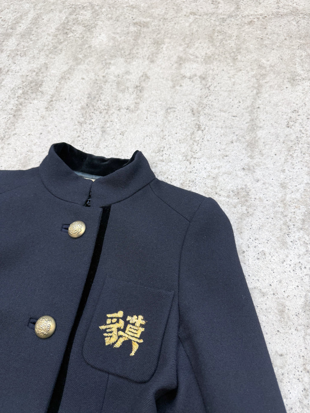 FW2007 Balenciaga by Nicolas Ghesquière Wool Coat With Chinese Embroidery